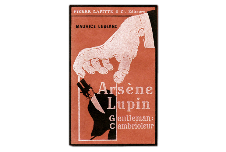Arsène Lupin à Jumièges