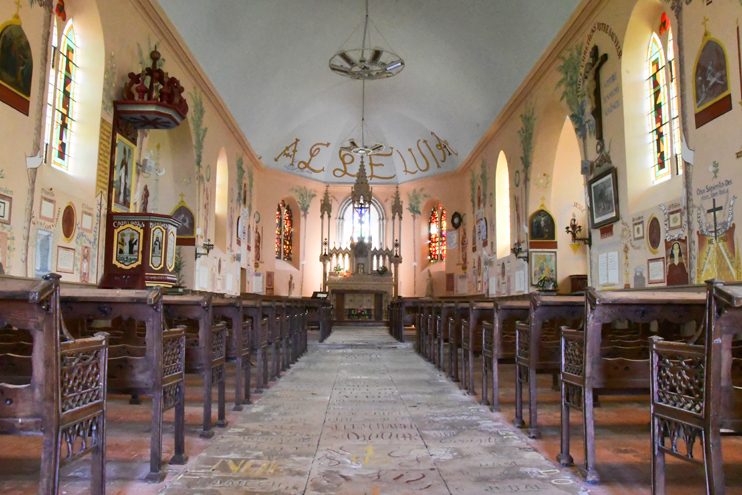 Église de Ménil-Gondouin : l'intérieur