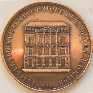 Médaille de l’inauguration frappée par le frère Duchesne. (© Collection. J.-F. Masse)